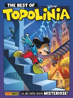 Volume cover